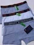 Cueca-HugoBoss-Masculina-01